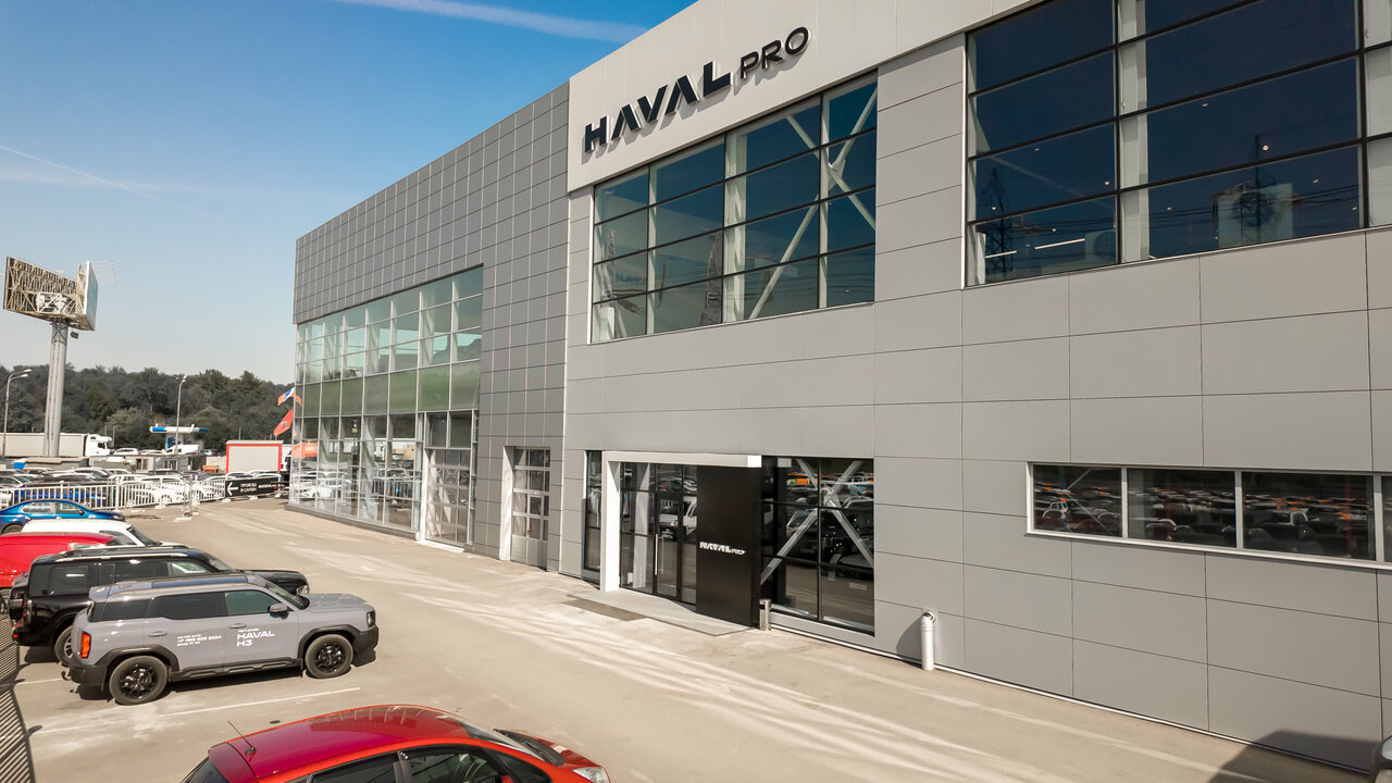 Major Haval Pro МКАД 47 км