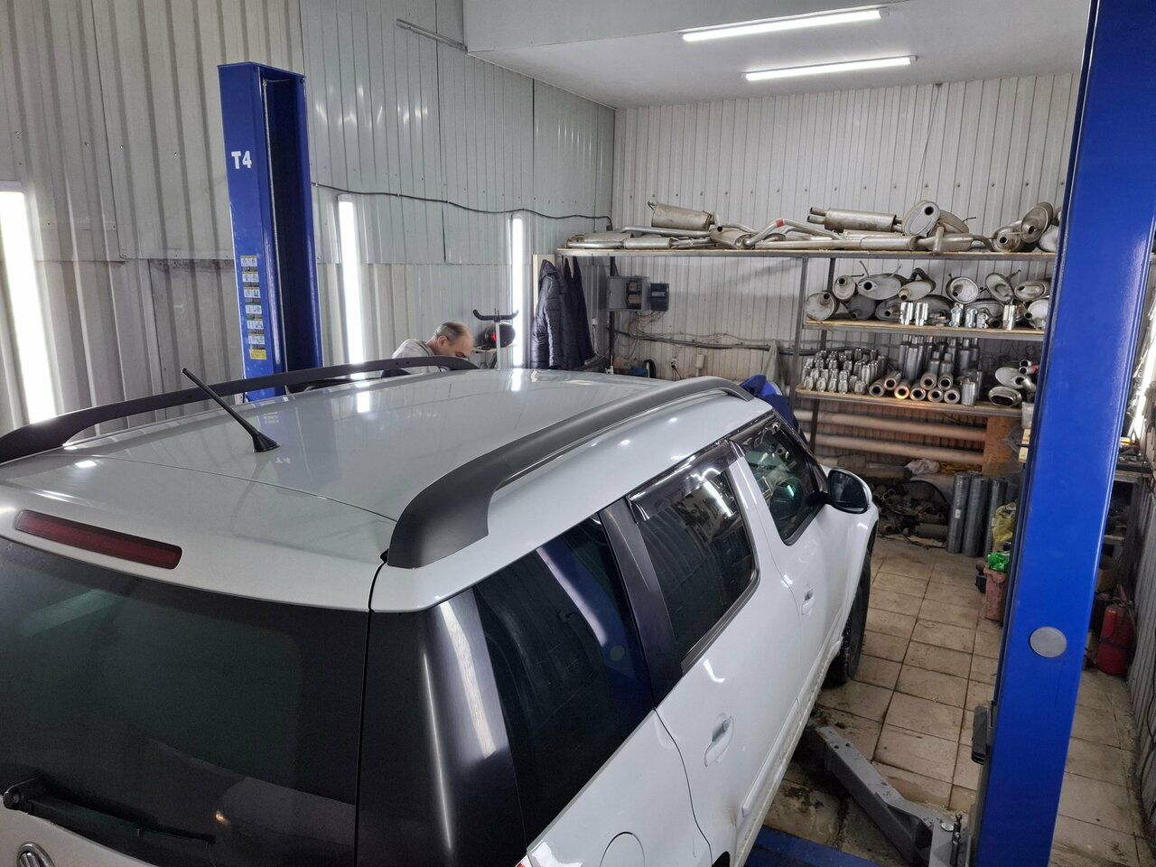 inside