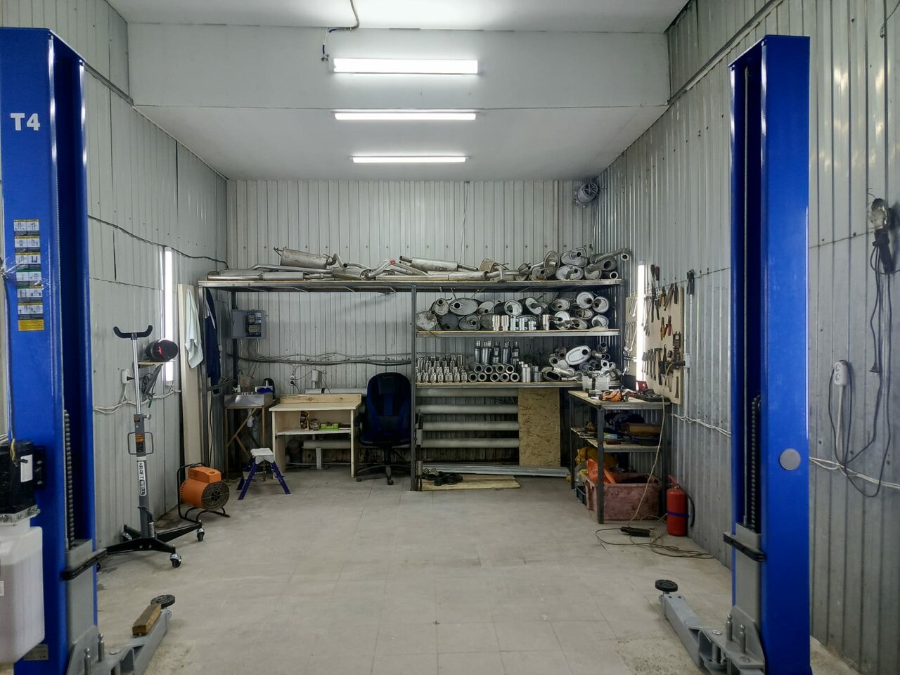 inside