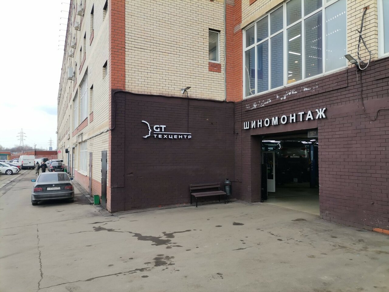 outside