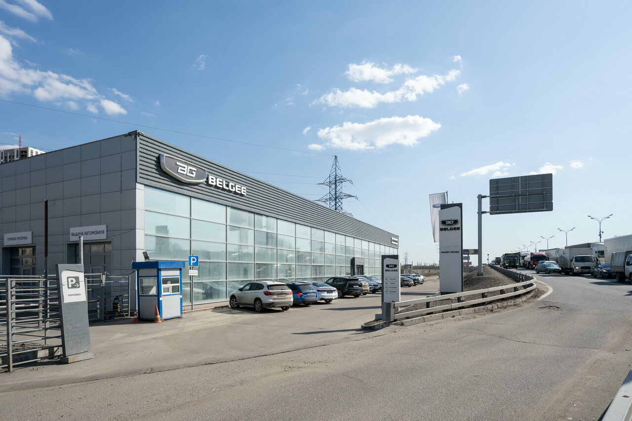 Favorit Motors