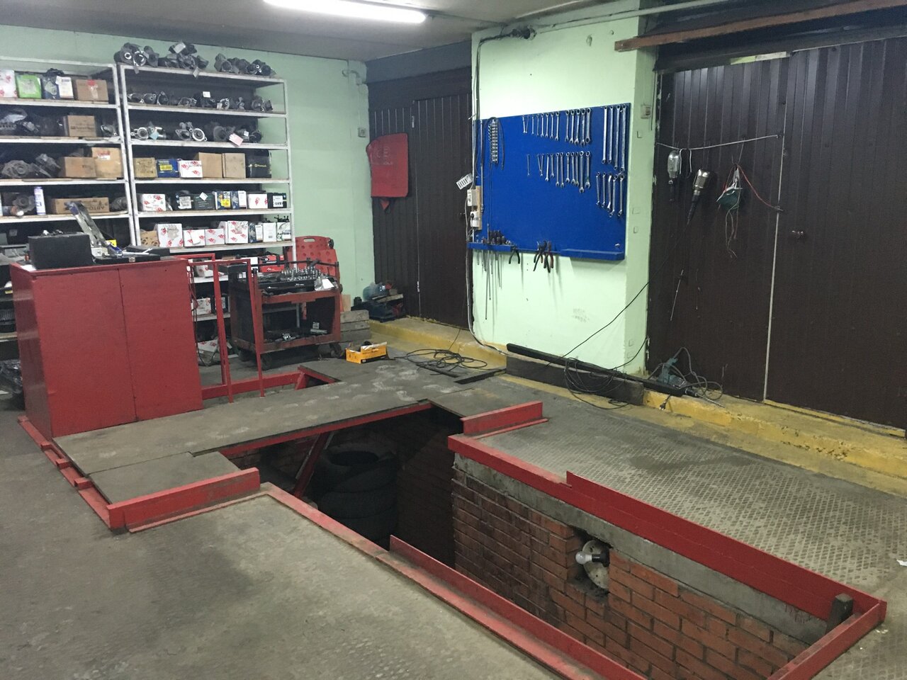 inside