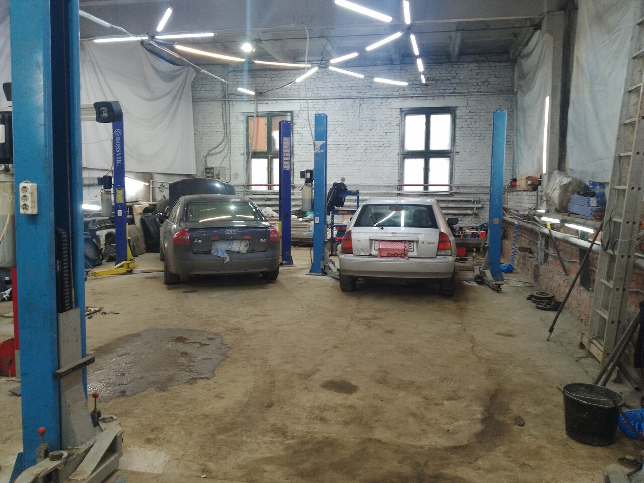 inside