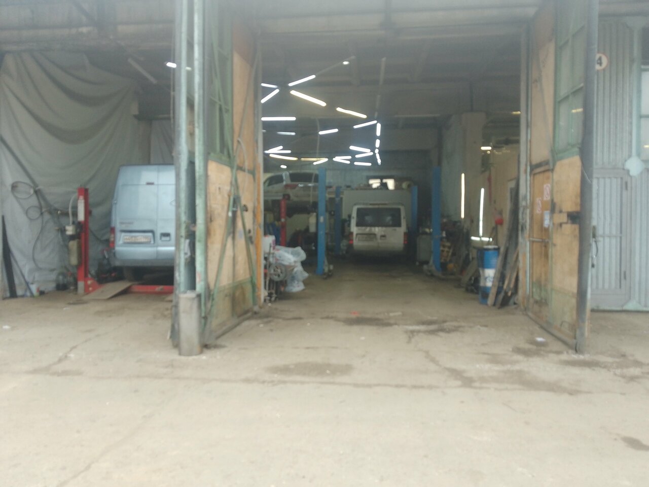 inside