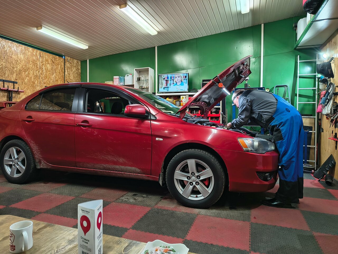inside