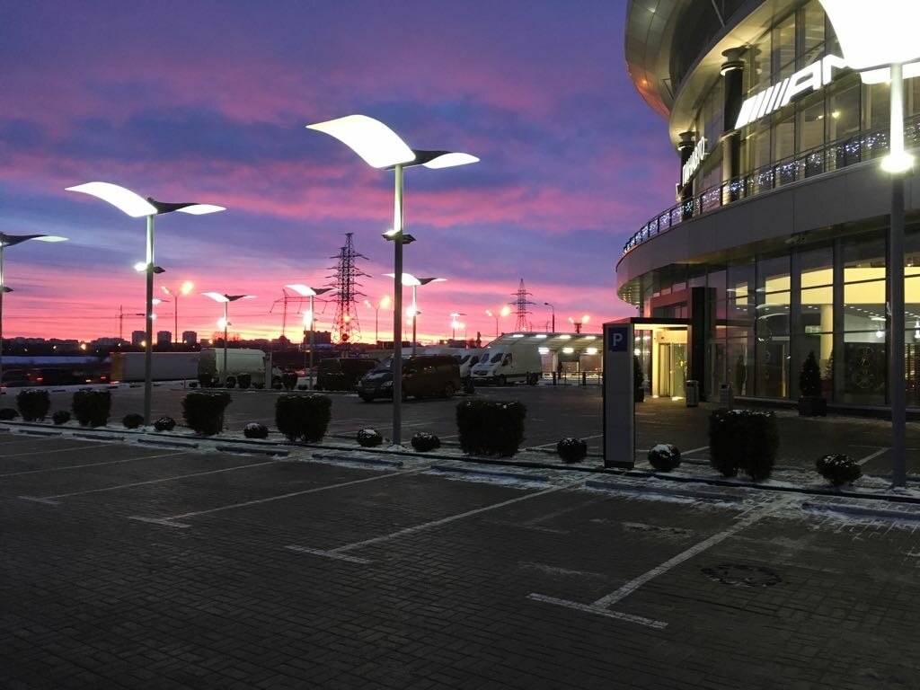 outside