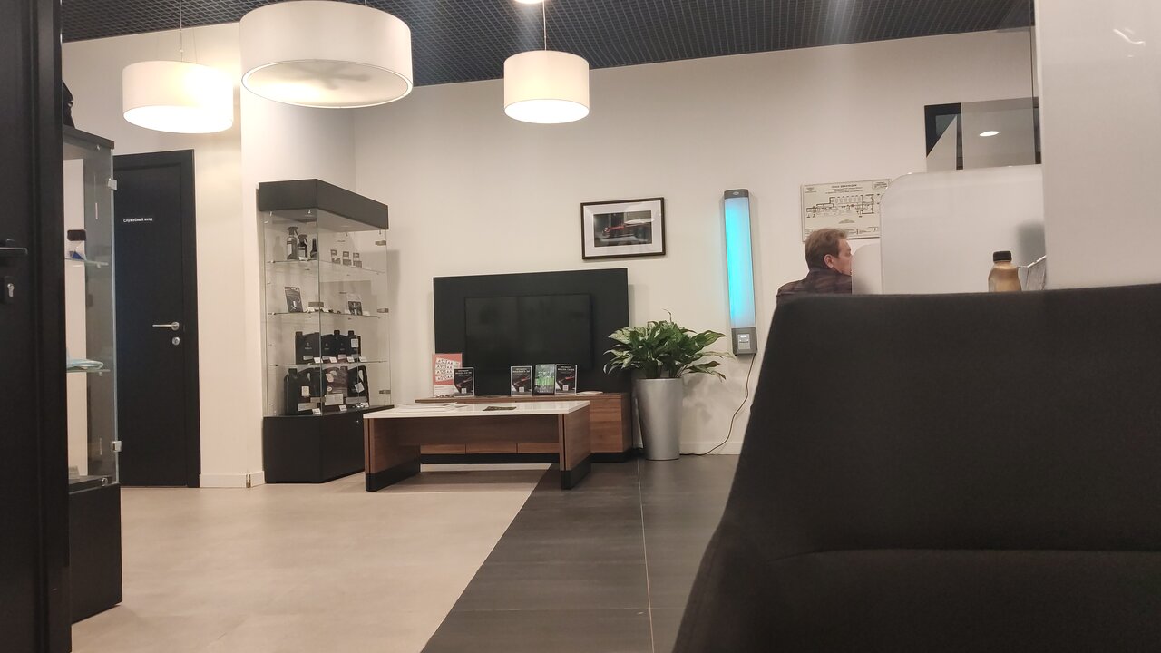 inside