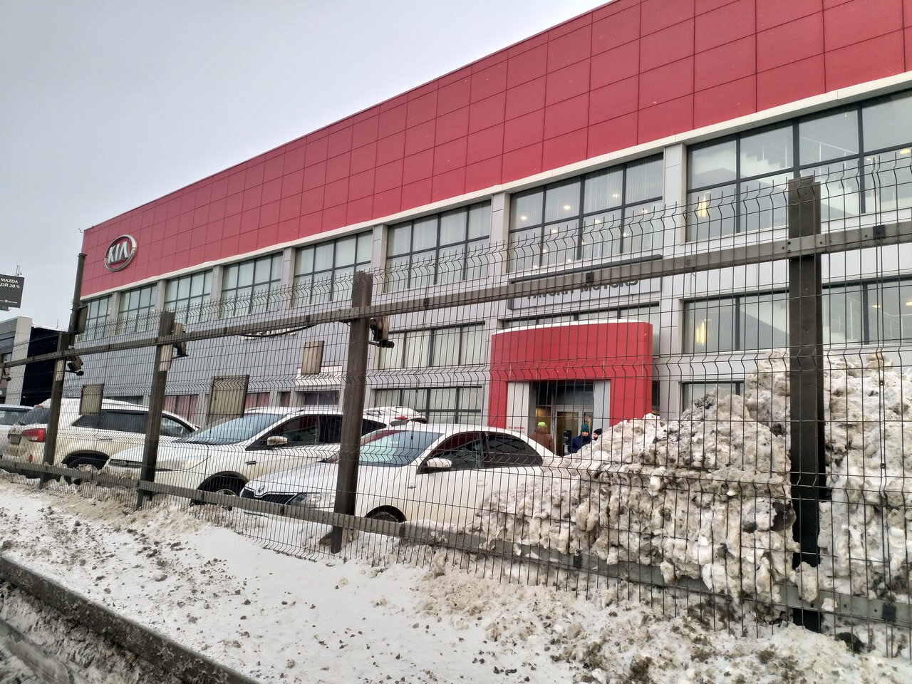 outside
