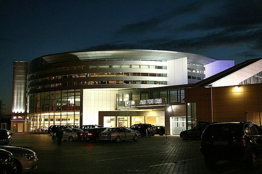 outside