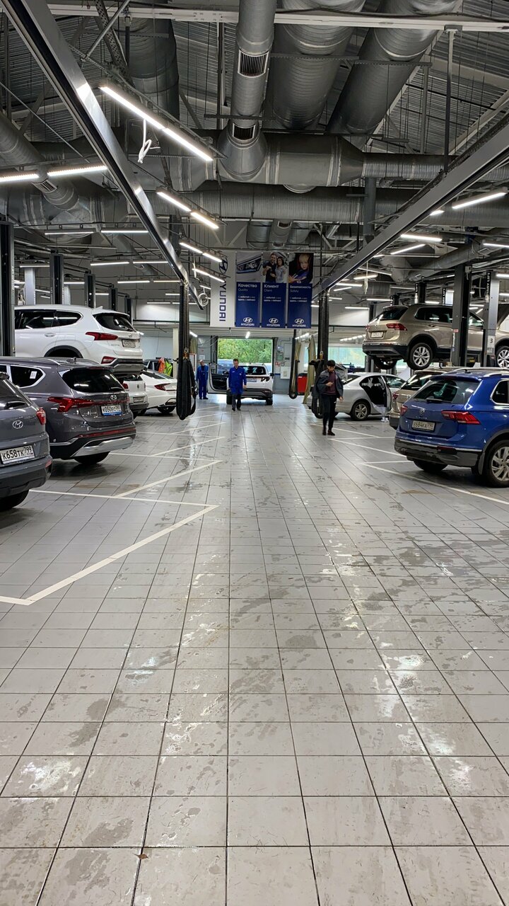 inside
