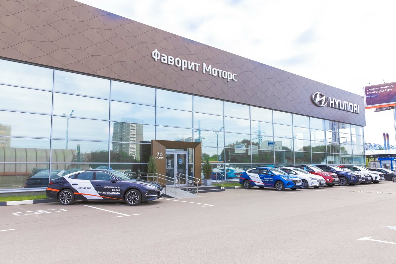 Hyundai Favorit Motors МКАД