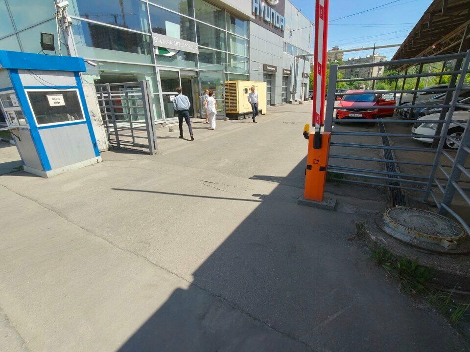 outside