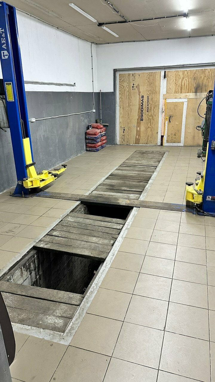 inside