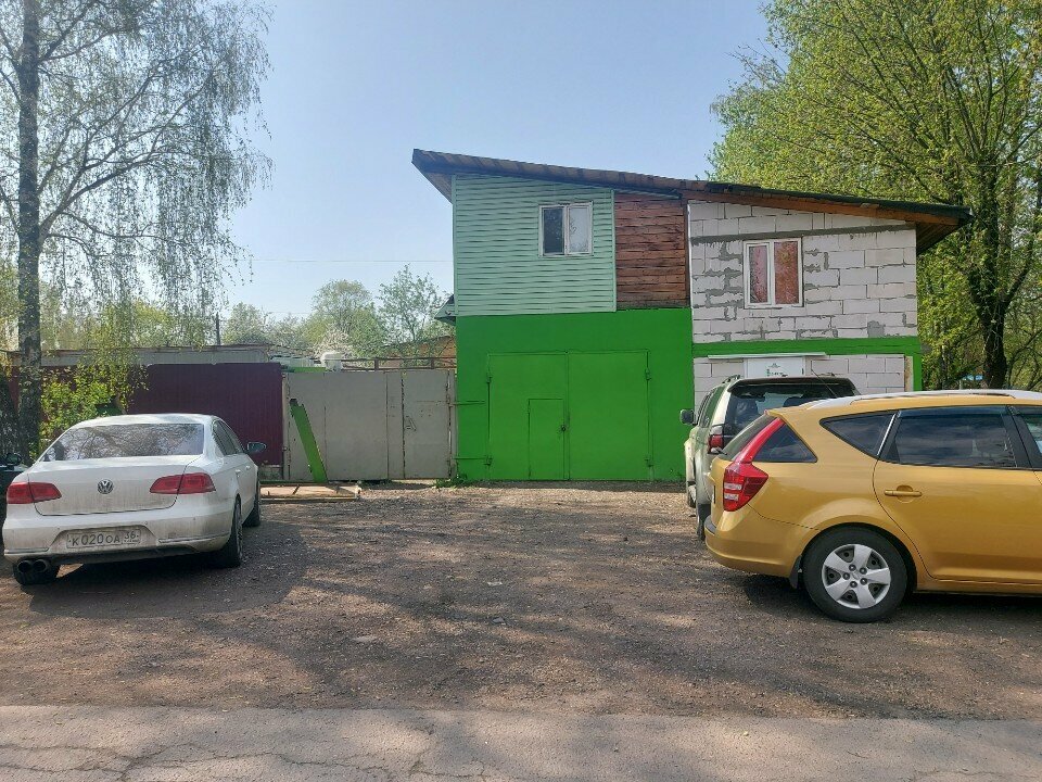 outside