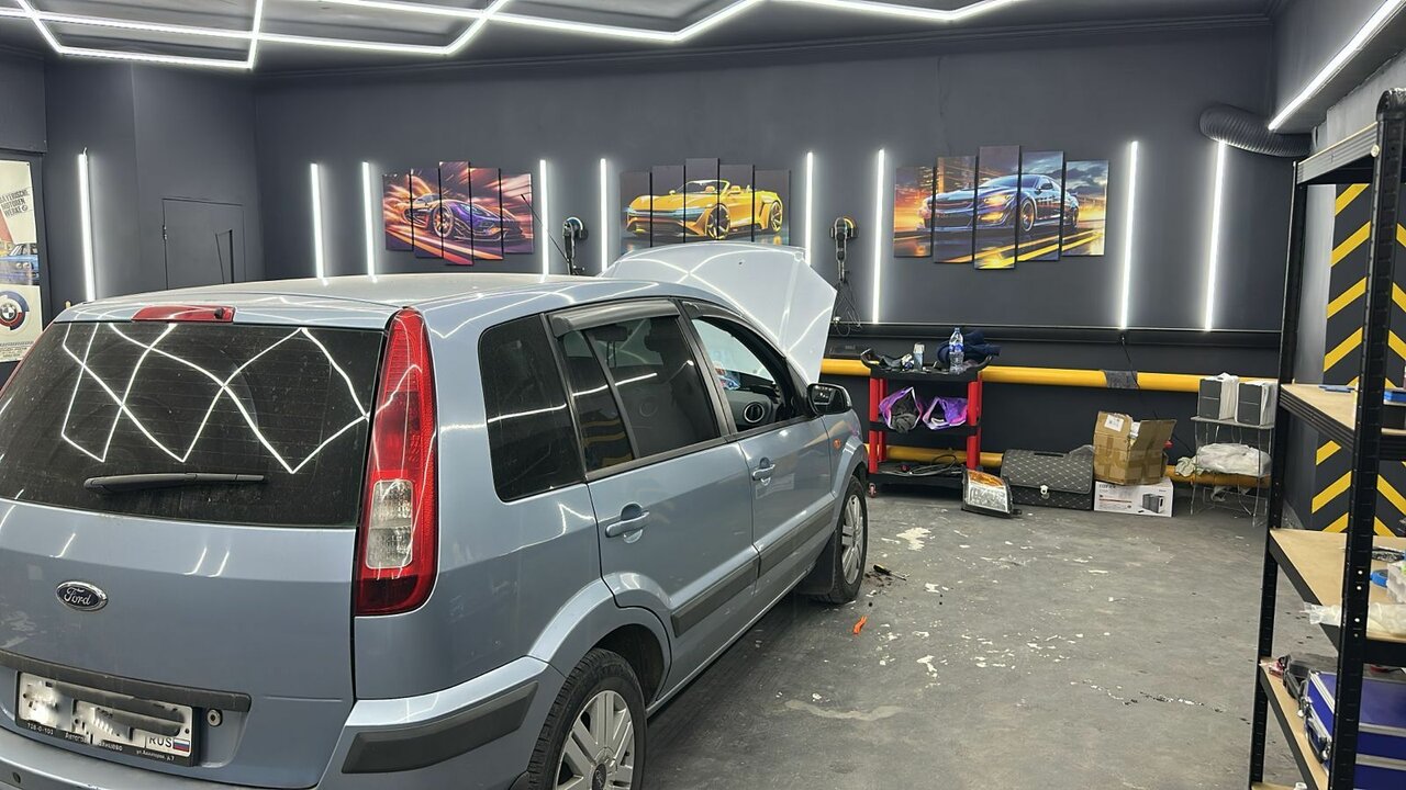 inside
