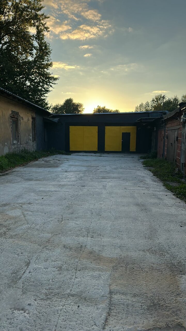 outside