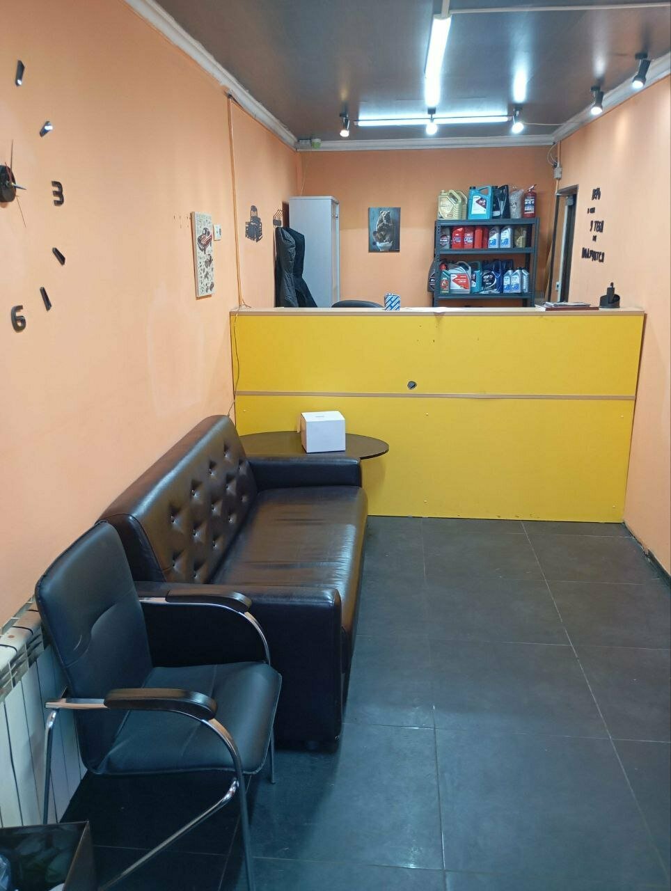 inside