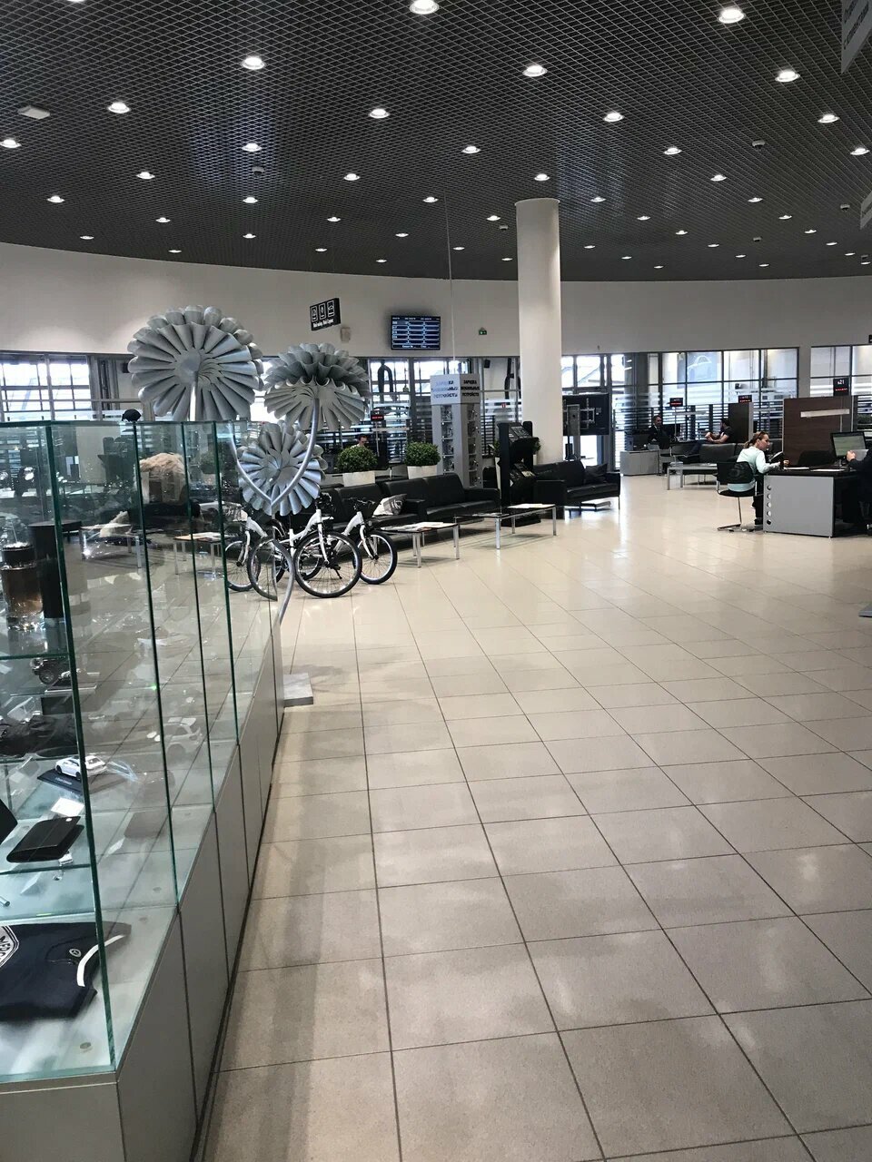 inside