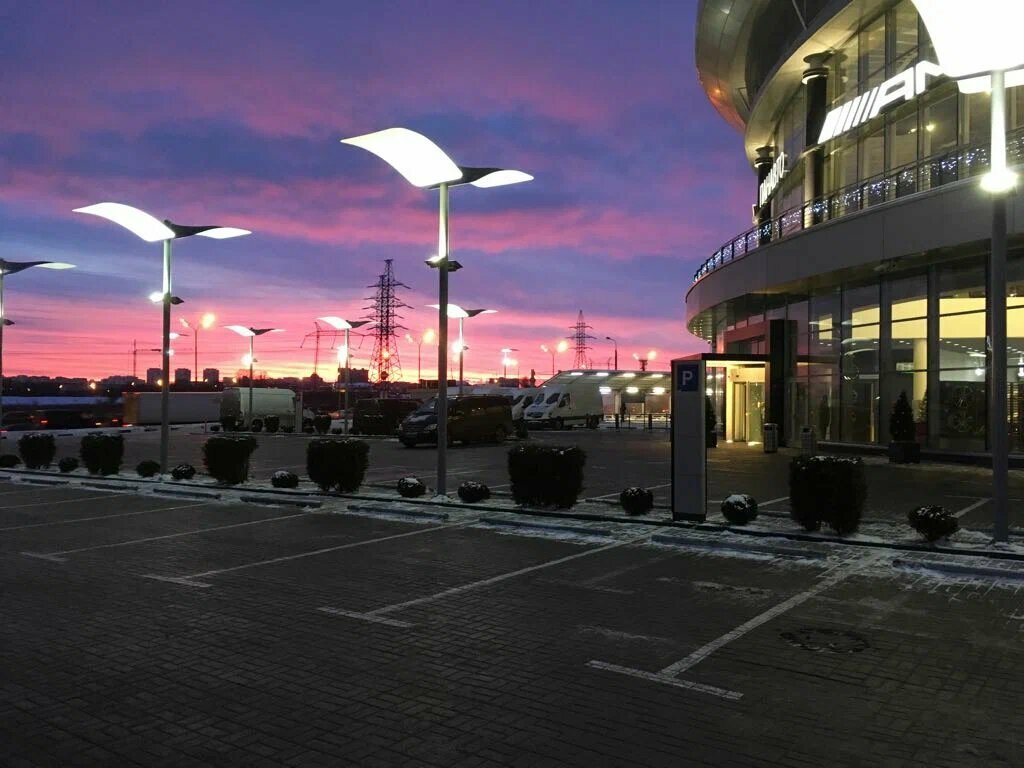 outside