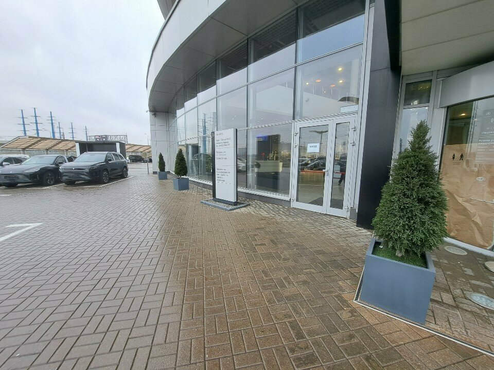 outside