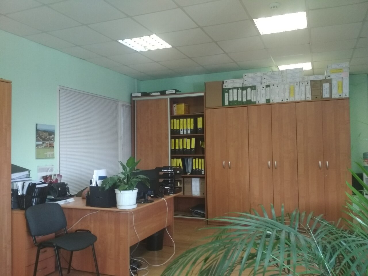 inside