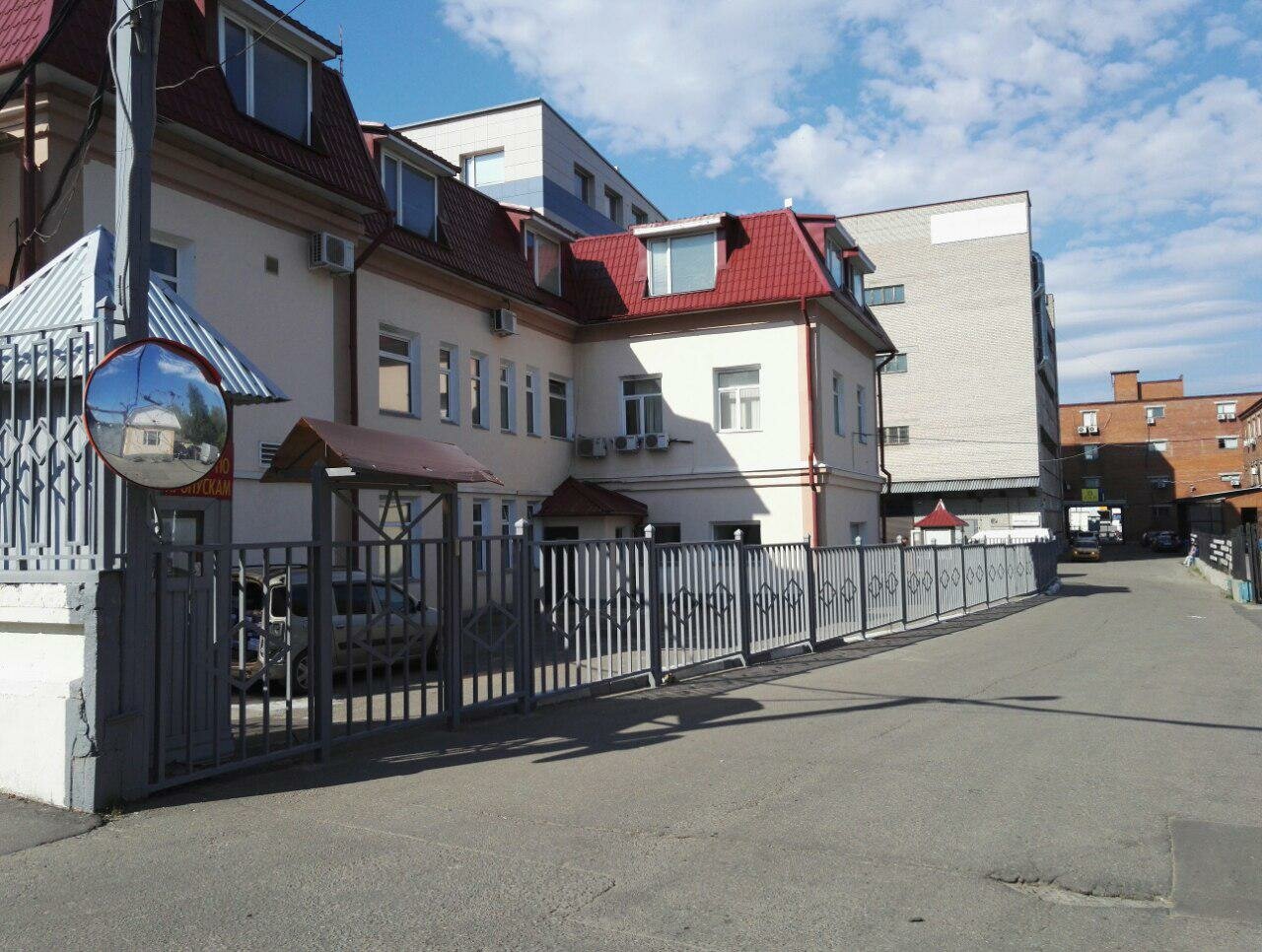 outside