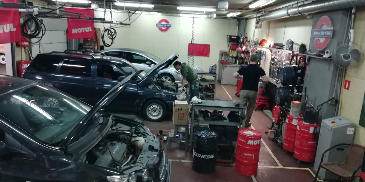 inside