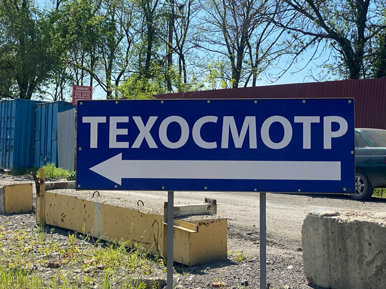 KuzovAvto77