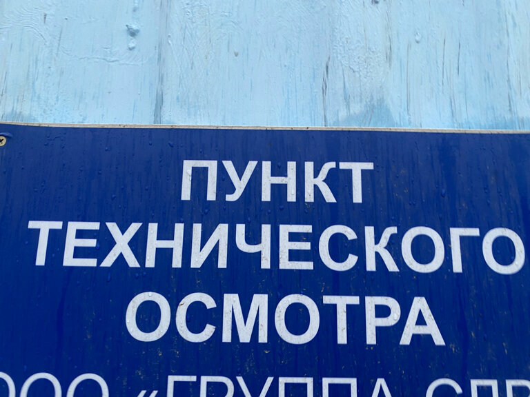 all