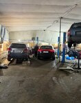 Автосервис
