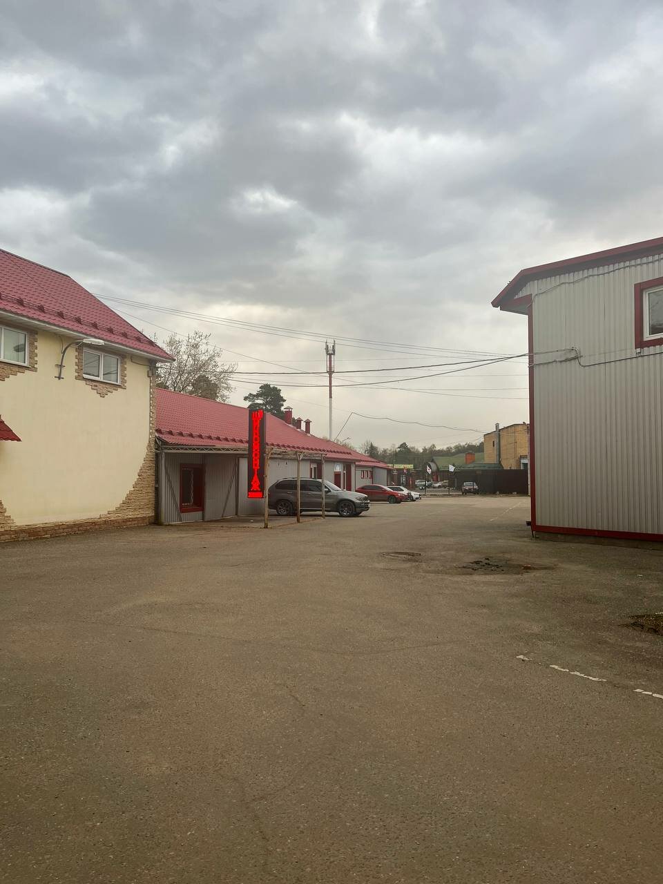 outside