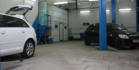 inside