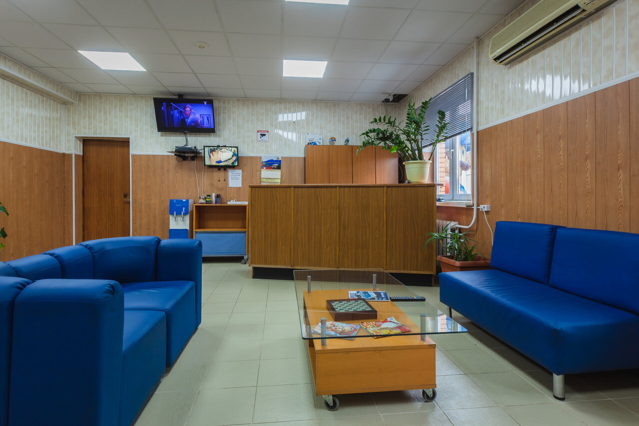 inside