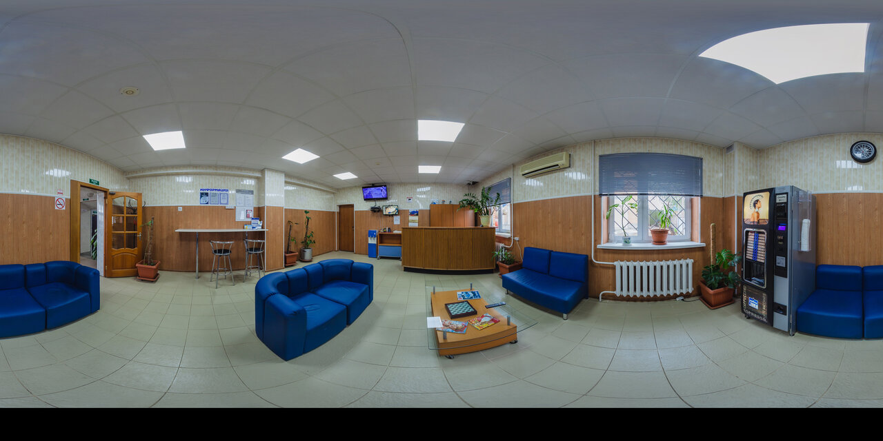 inside