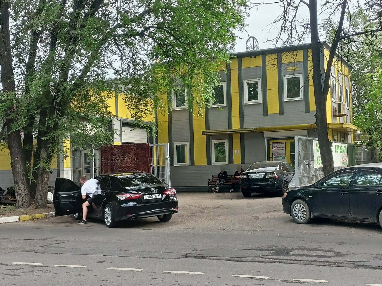 outside