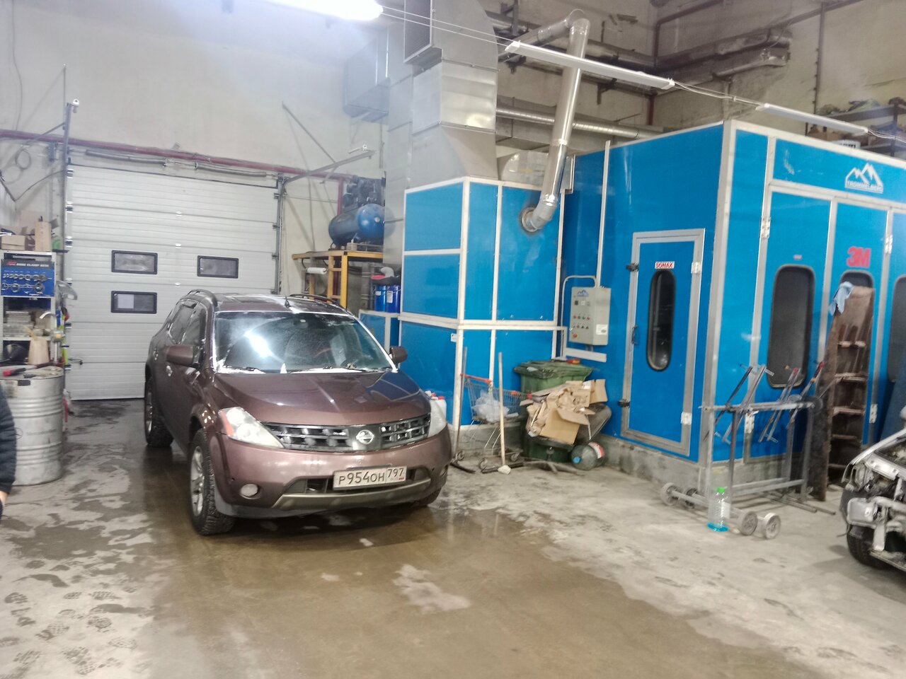 inside