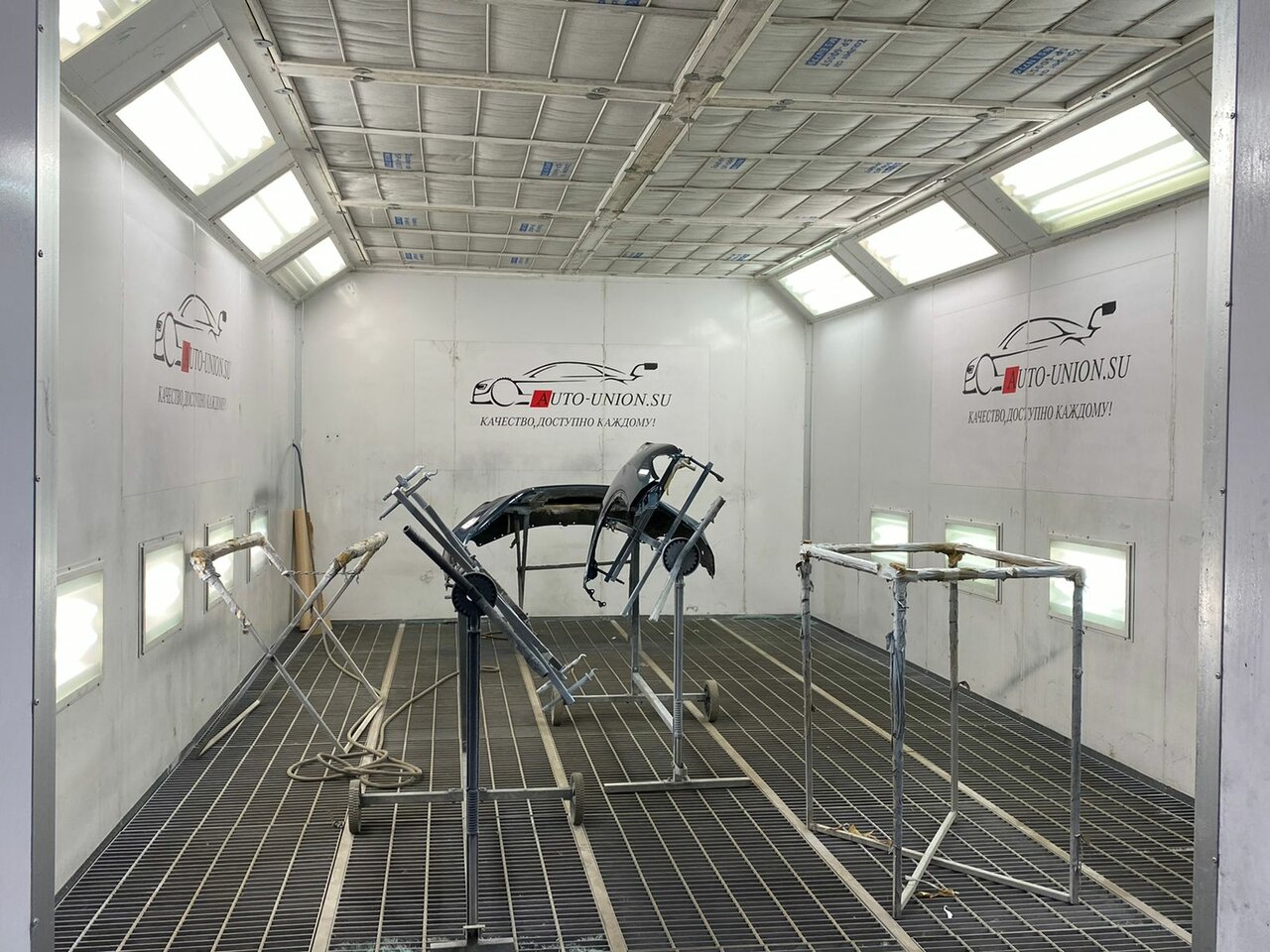inside