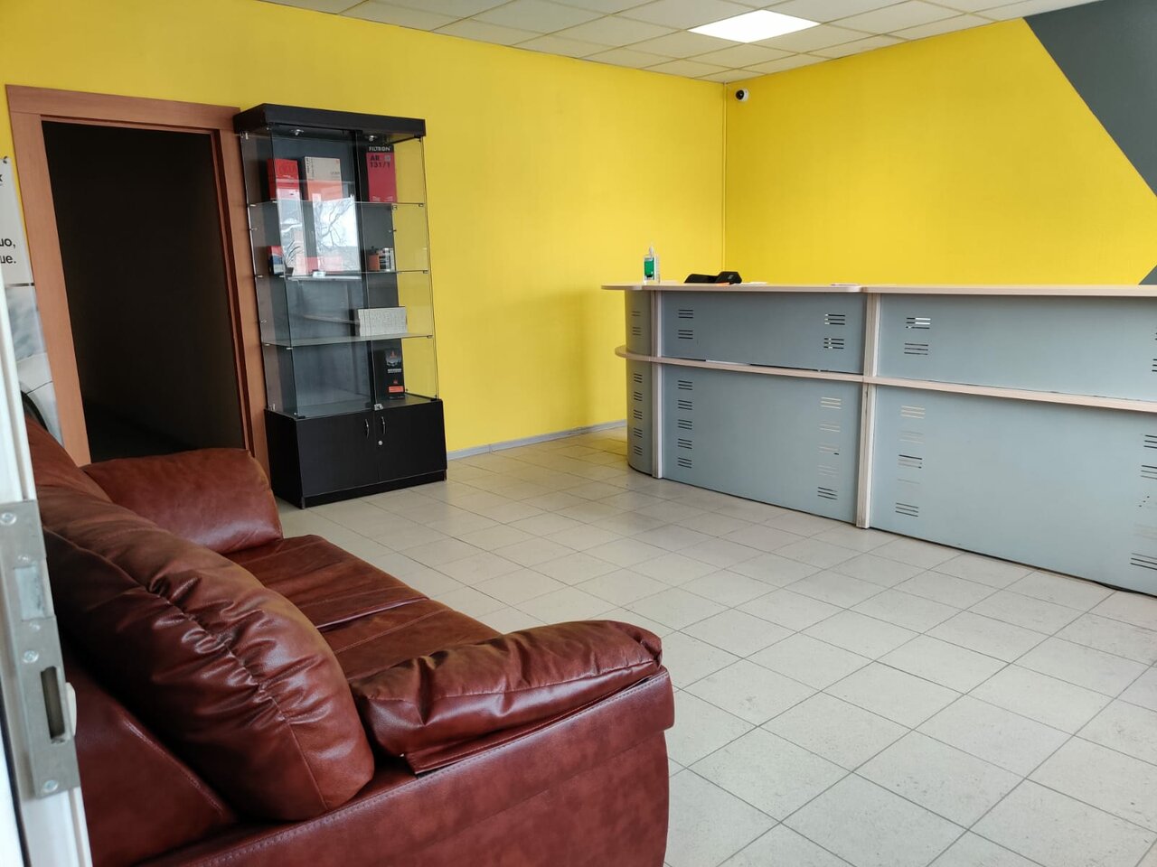 inside