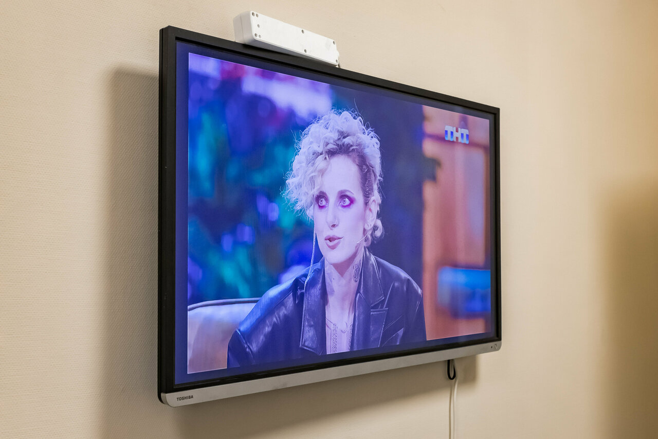 inside