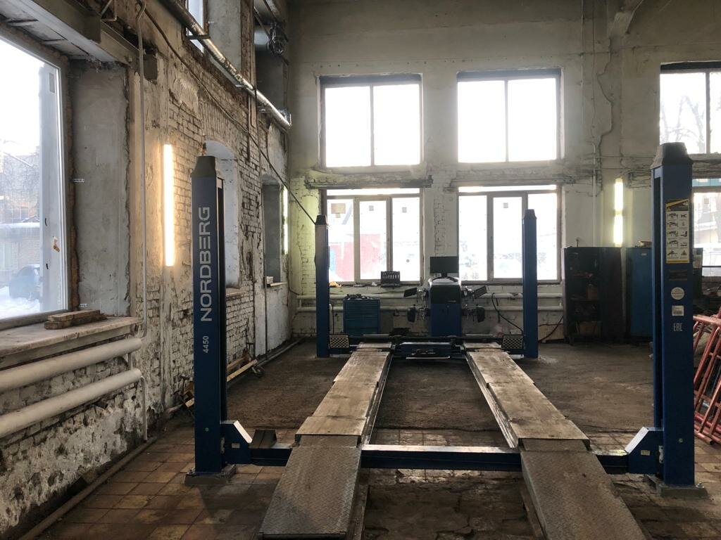 inside