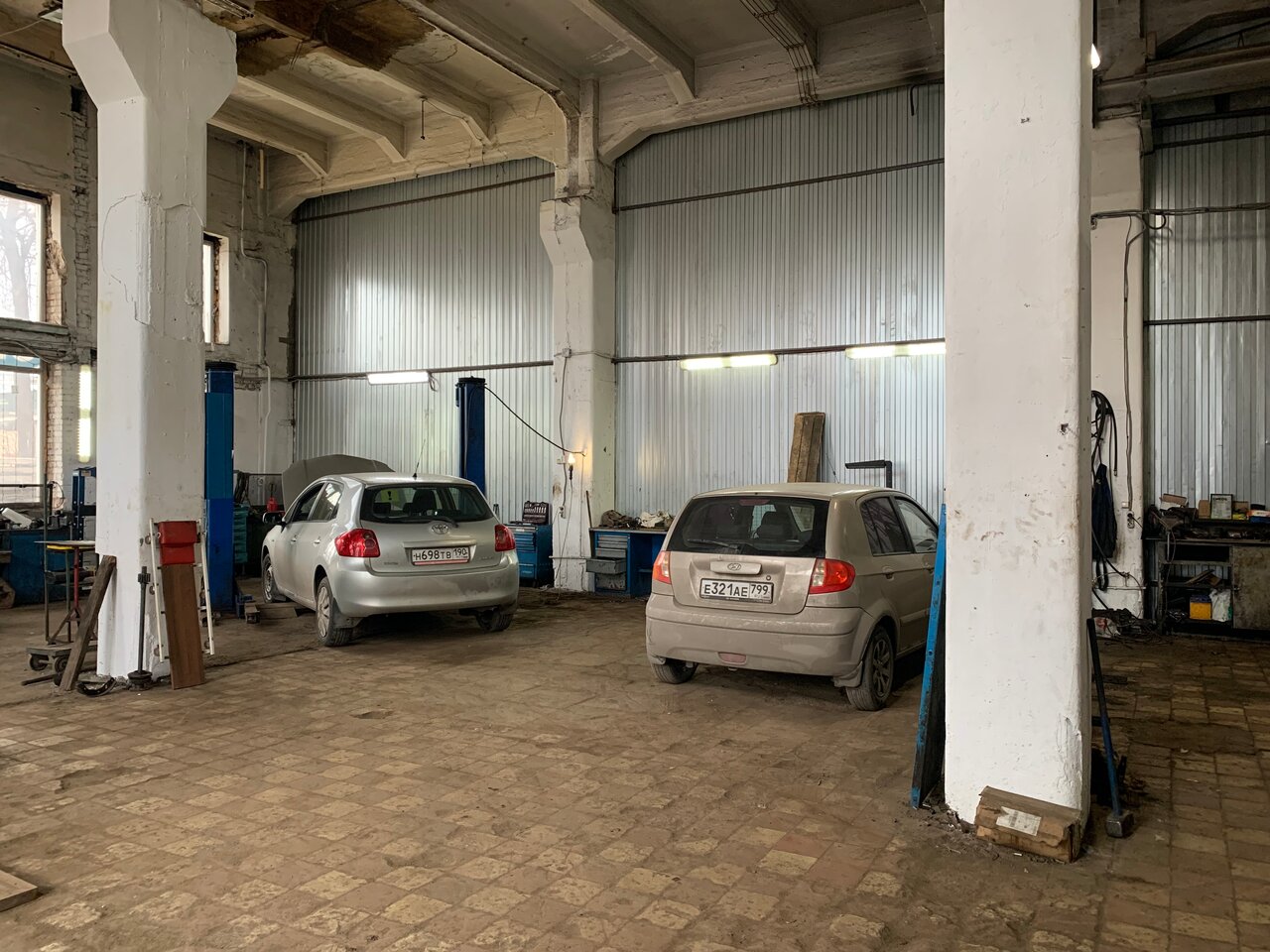 inside