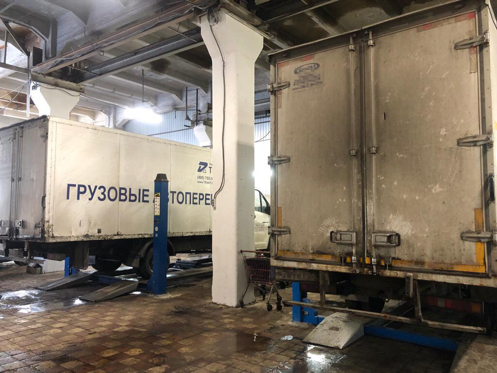 inside