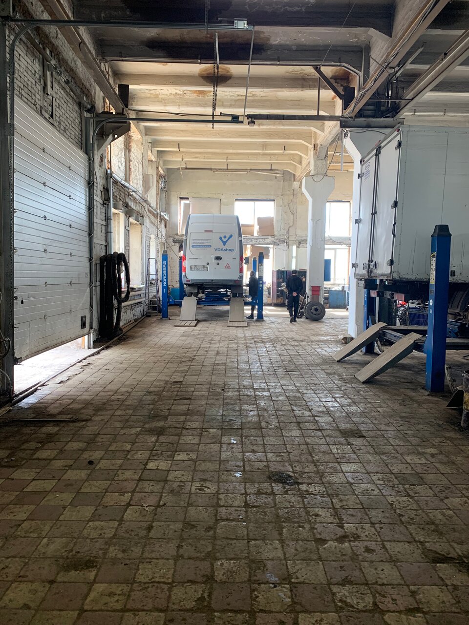 inside
