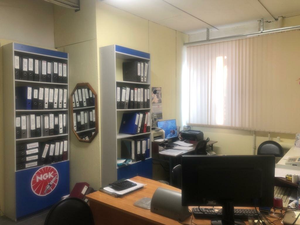 inside
