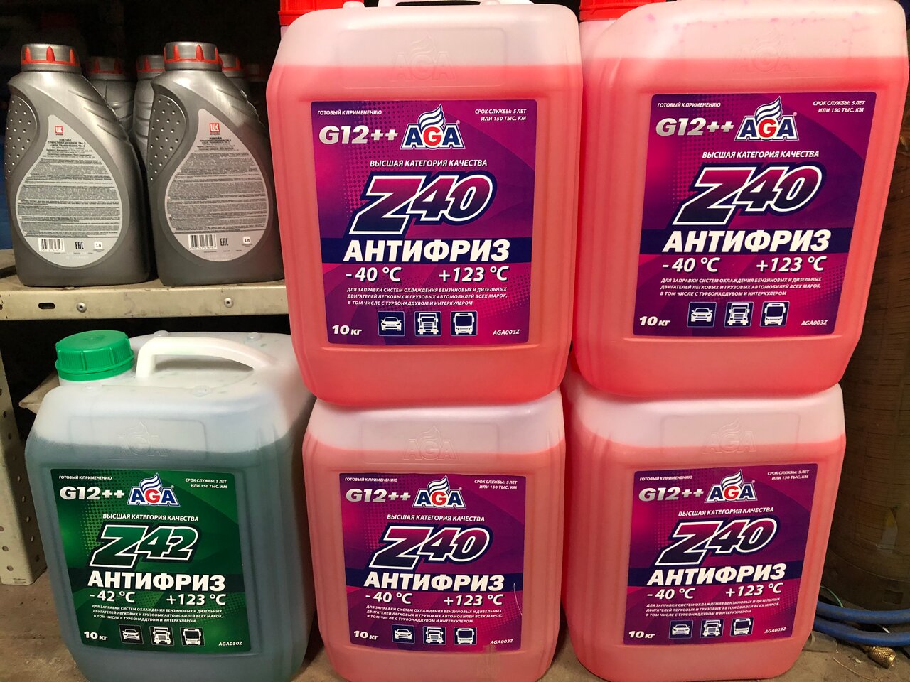 all