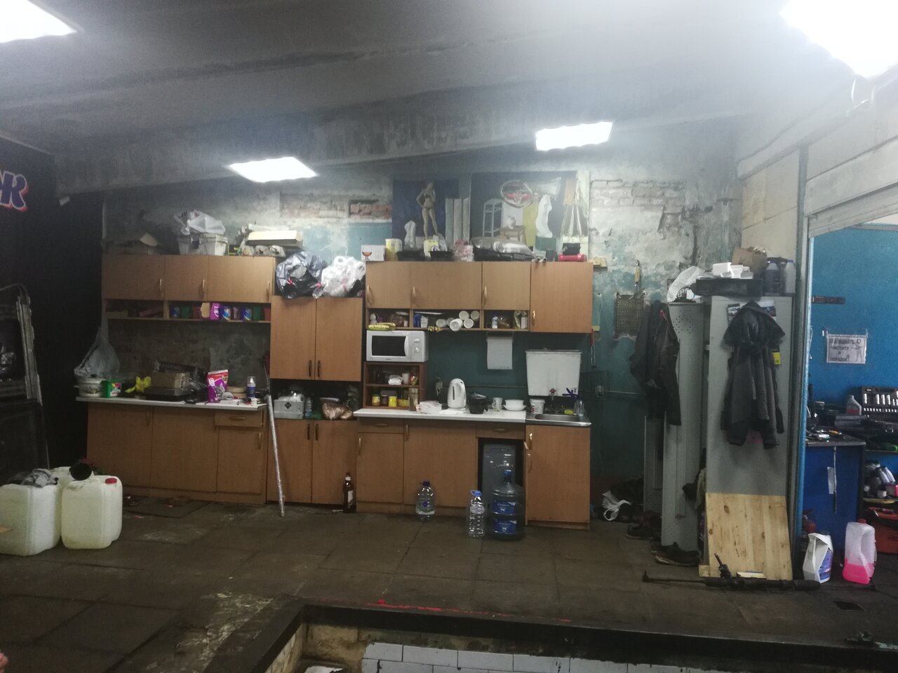 inside