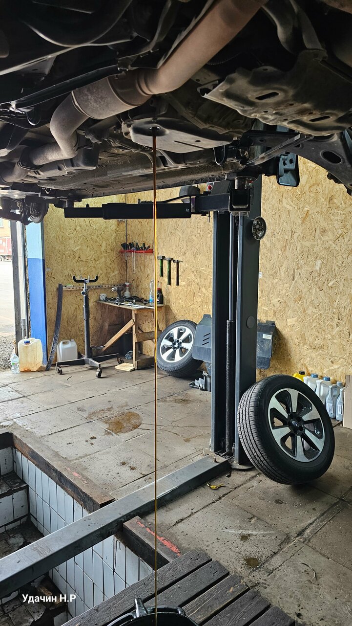 inside