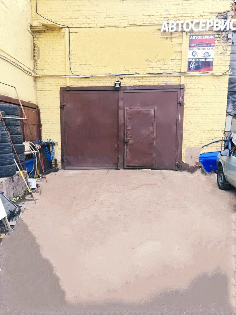 outside