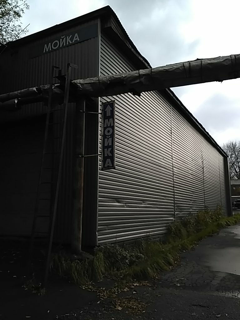 all