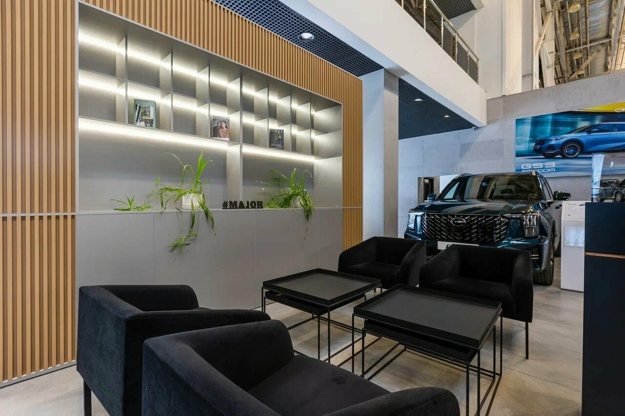 inside